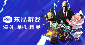 毛巾少爷发声